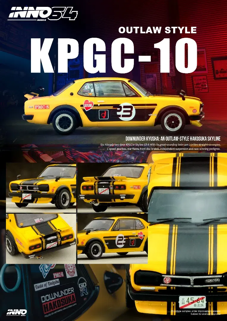 dd33e10f-d9a4-4c35-99c8-c31c9f484a4a