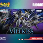 Sentinel 千値練 - Riobot - Villkiss - Cross Ange Rondo of Angel and Dragon