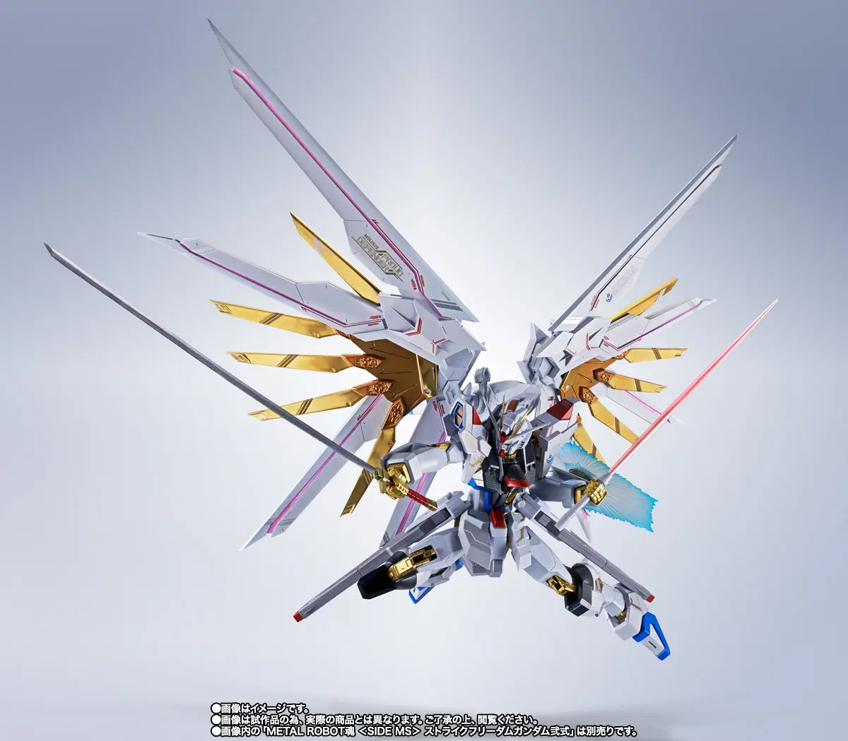 Bandai - Metal Robot Spirits 魂 Damashii Proud Defender & Effect