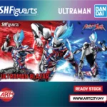 Bandai S.H.Figuarts - SHF Ultraman Blazer