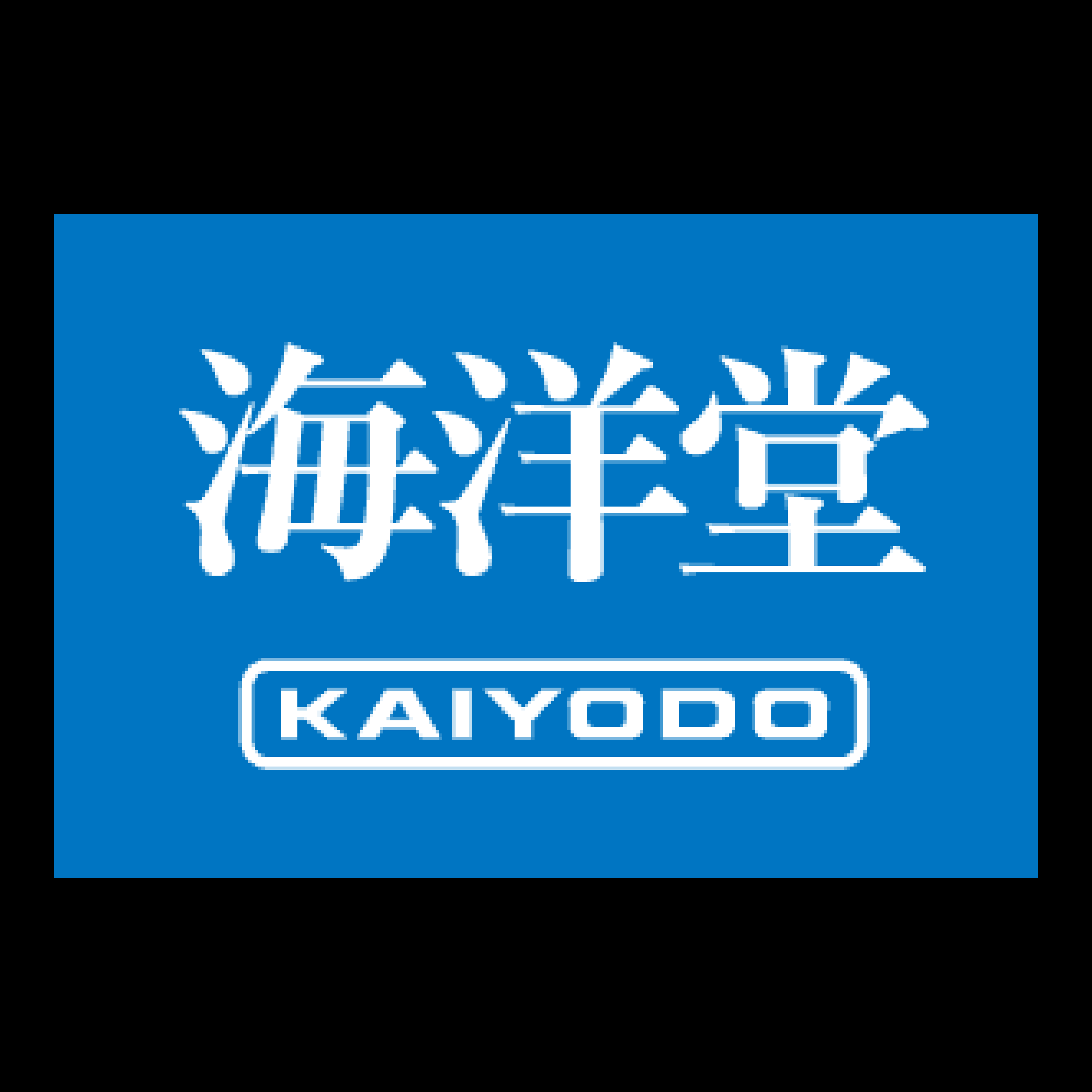 Kaiyodo