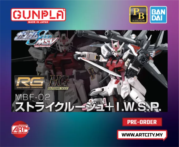 P-Bandai - RG Gundam Strike Rouge + HG IWSP - 1/144 Scale | Art