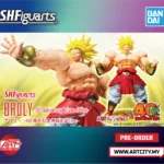 P-Bandai S.H.Figuarts - SHF Broly - Dragon Ball - 40th Anniversary Resale Edition