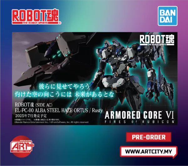 Bandai Robot Spirits EL-PC-00 Alba Steel Haze Ortus / Rusty