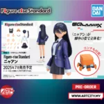 Bandai Figure Rise Standard - FRS Nyaan - Mobile Suit Gundam GQuuuuuux - 1/144 Scale