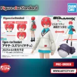 Bandai Figure Rise Standard - FRS Amate Yuzuruha - Mobile Suit Gundam GQuuuuuux - 1/144 Scale