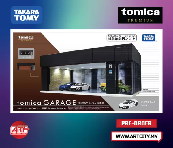 Takara Tomy - Tomica Garage - Premium Black Edition - Tomica