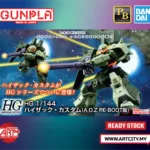 P-Bandai HG - HG Hi Zack Custom -  [AOZ Reboot Ver.] - 1/144 Scale