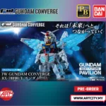 P-Bandai - FW Gundam Converge - RX-78F00/E Gundam + EX-001 Glass Feather Equippe - Gundam Next Future Pavilion