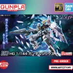 P-Bandai HG - Gundam Zilius - Mobile Suit Gundam Eight - 1/144 Scale
