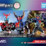 Bandai S.H.Figuarts - SHF SKC Kamen Rider Hyper Gatack - Shinkocchou Seihou