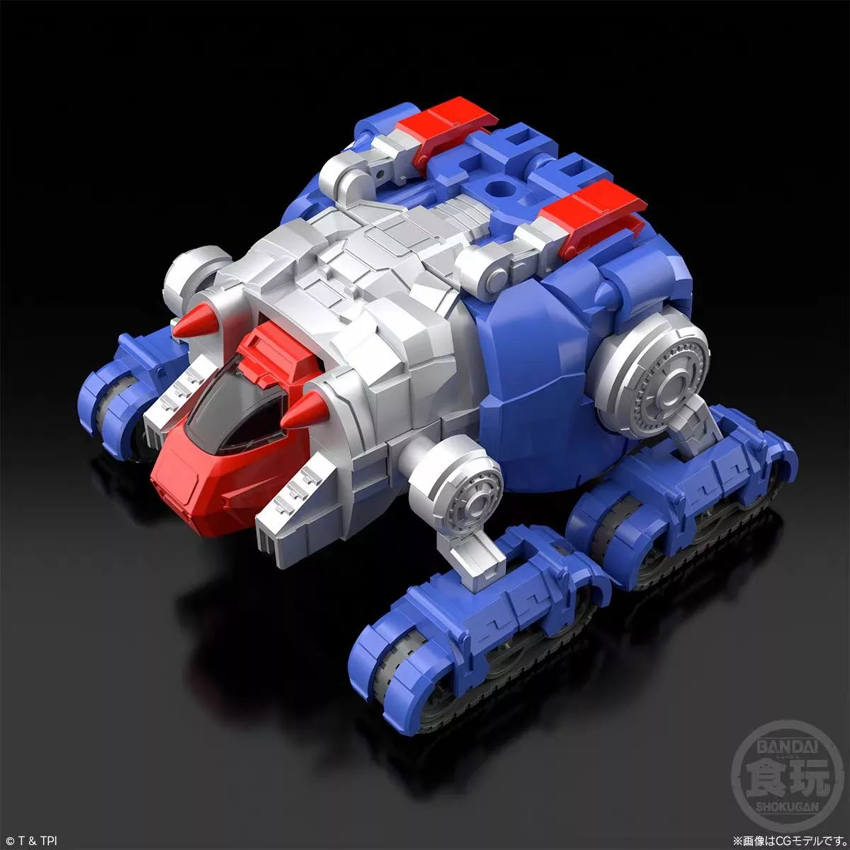 489789103_1074776734670782_6993435279776878190_n