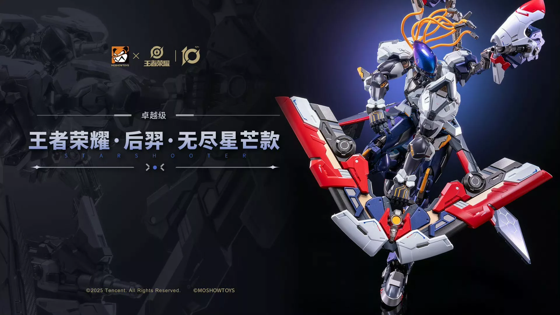 530659877_1336511015147024_6422279779079025502_n