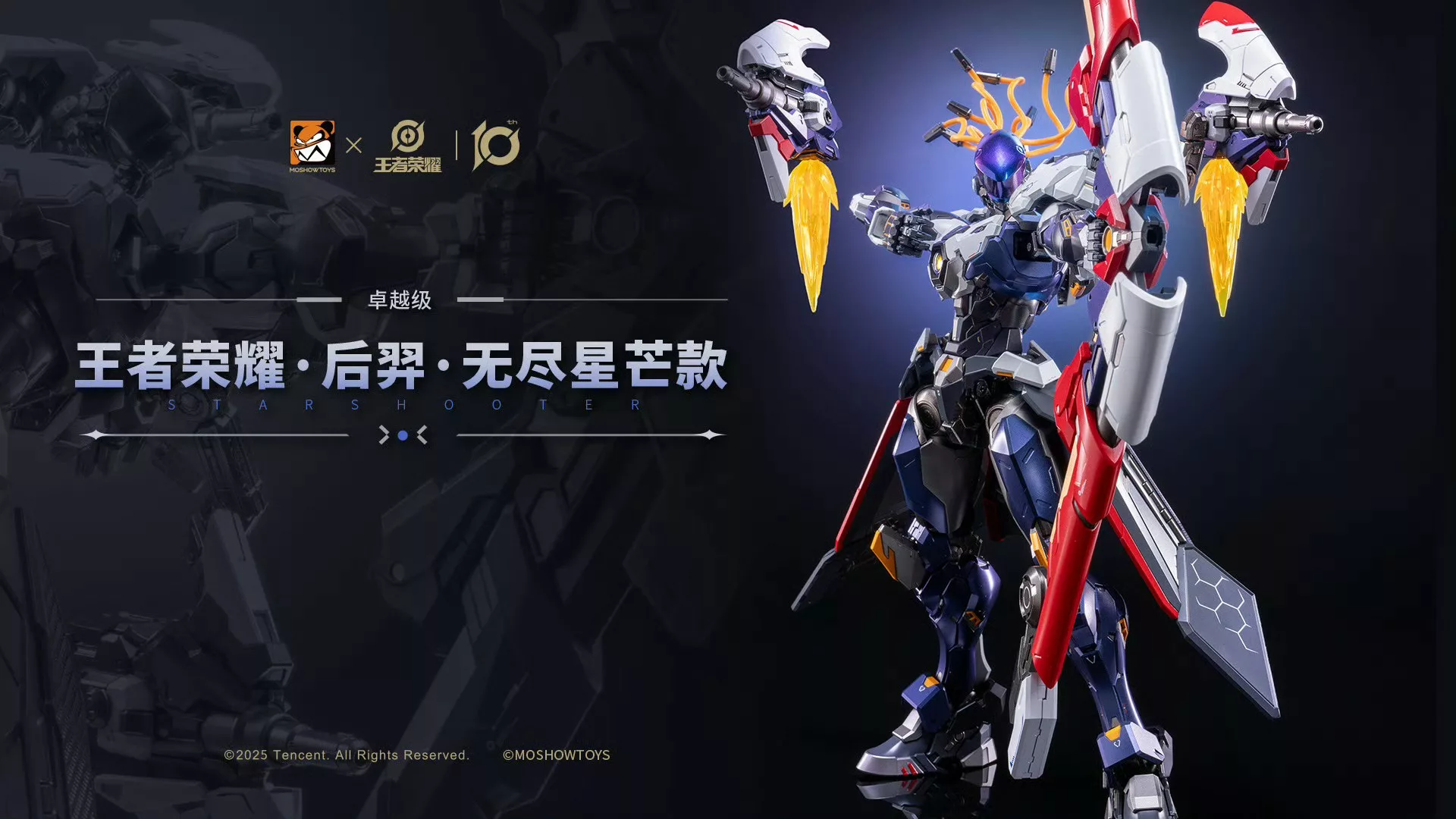 530878029_1336511071813685_2440094892603011041_n