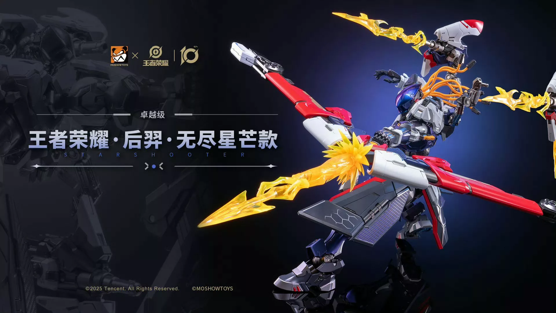 530896247_1336511271813665_2455021932190965833_n