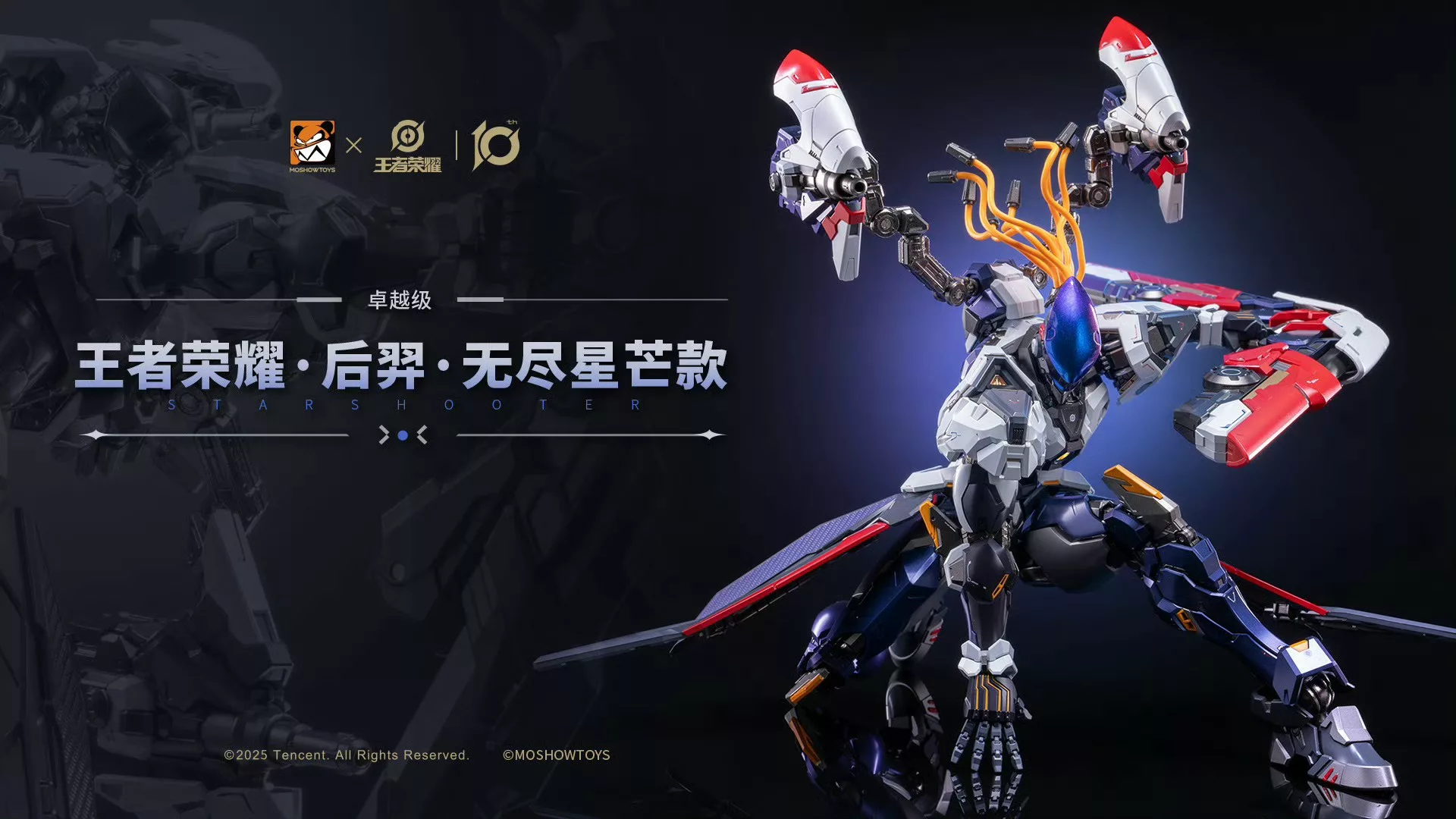 531238955_1336511128480346_4665488226281115070_n