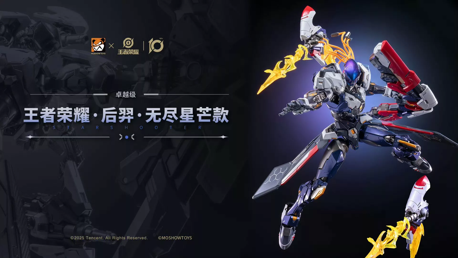 531852224_1336511038480355_177680381067441876_n