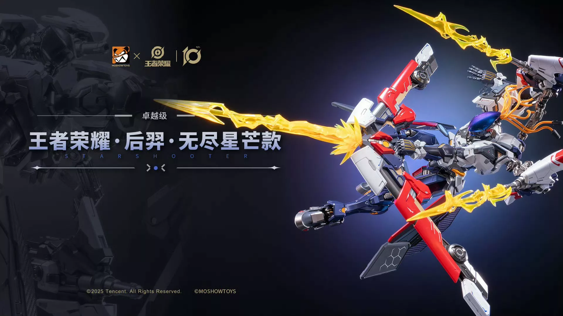 531895229_1336511238480335_4625918901254071979_n