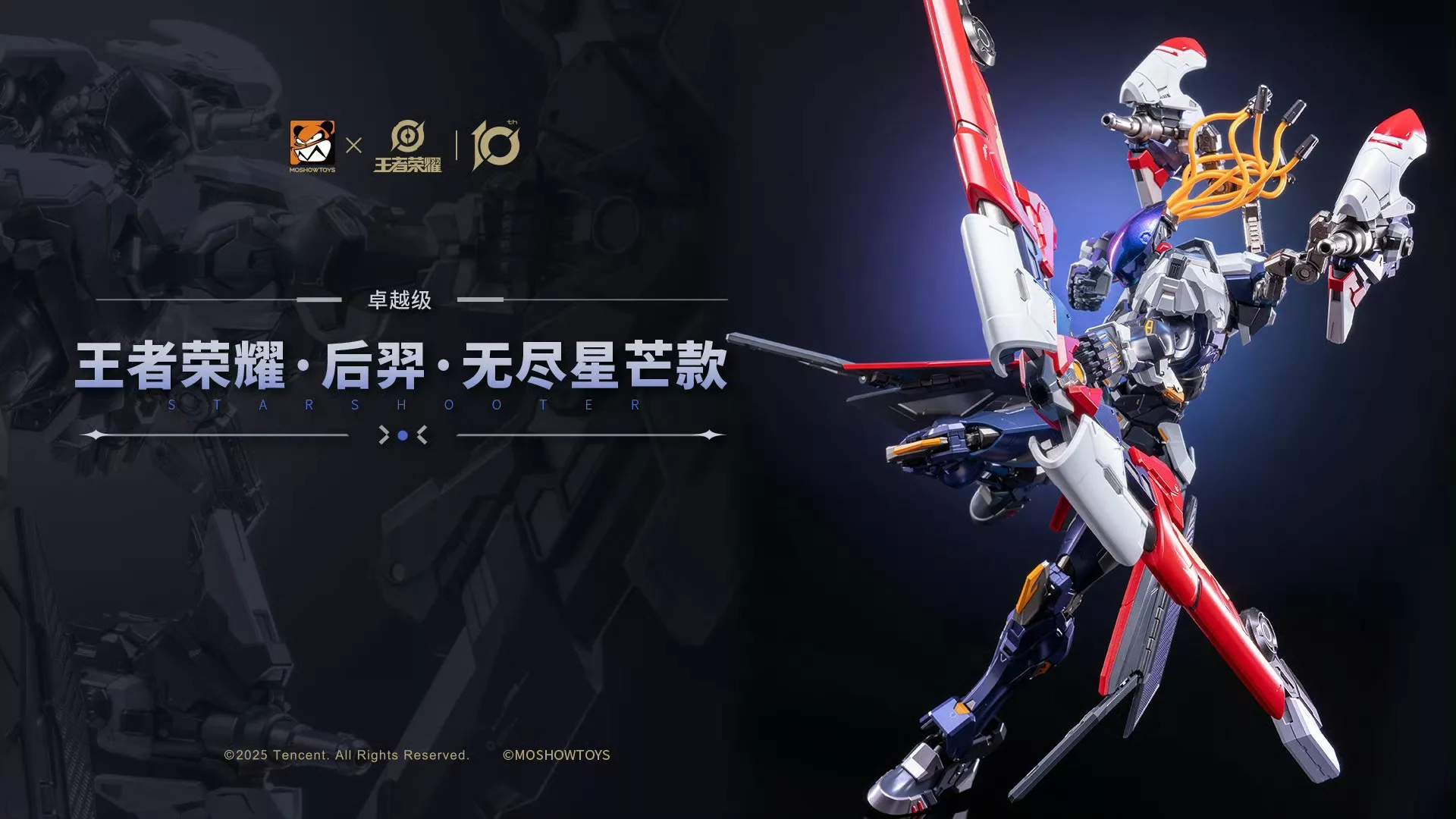 531954723_1336511055147020_5448632594709793483_n