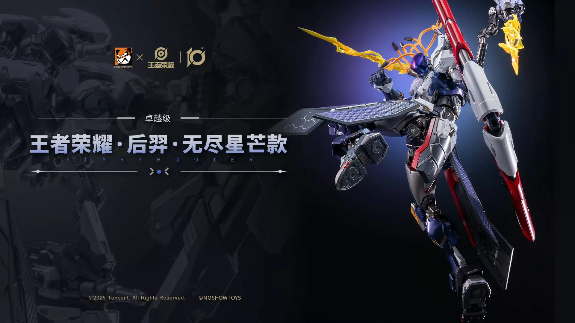 531979956_1336511175147008_8321583131597922033_n