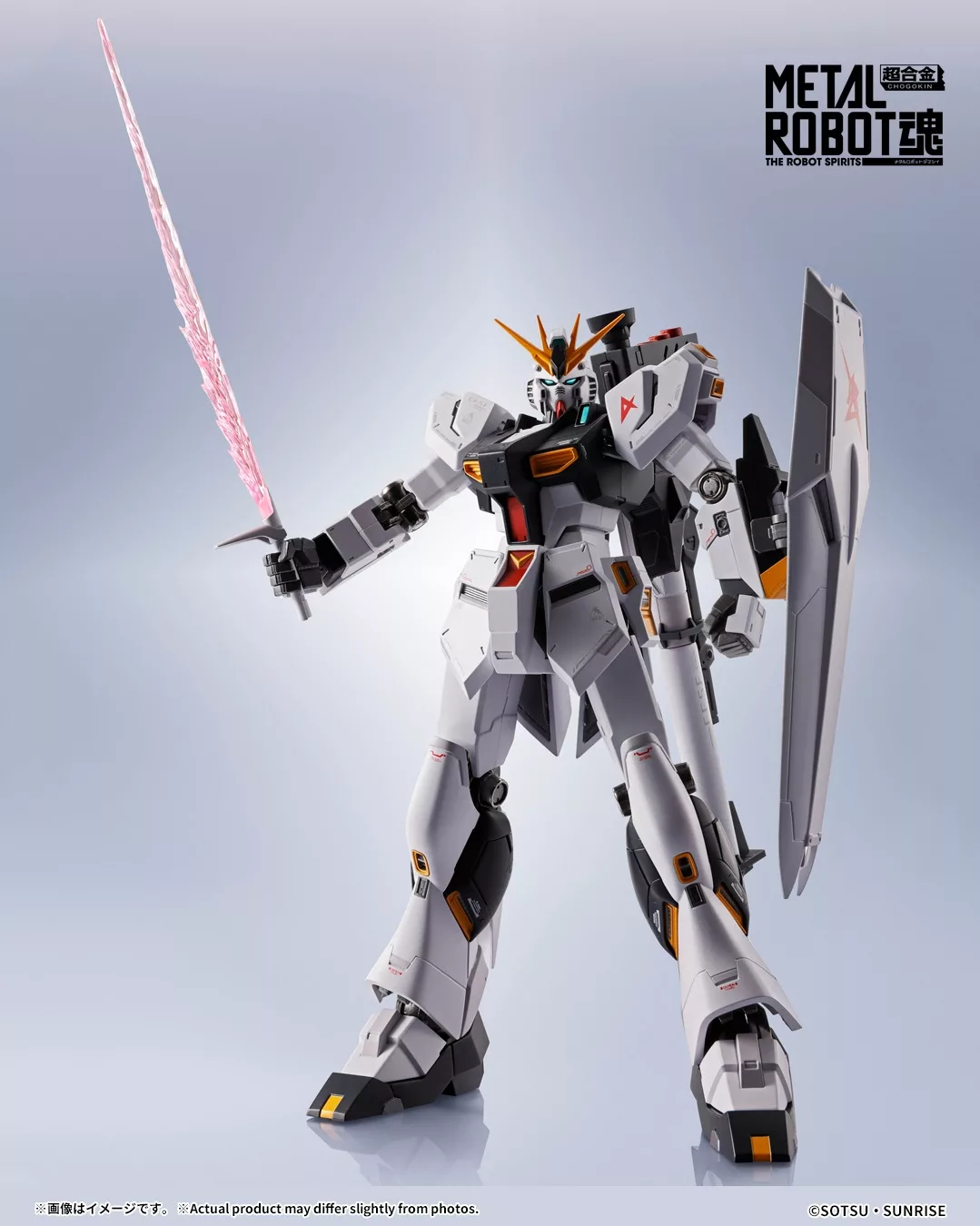 GxO3lYMaIAEAJcN - Copy