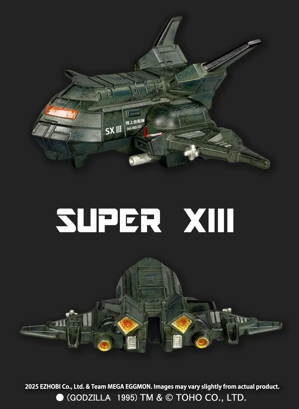 Image_2025-08-19_161827_062