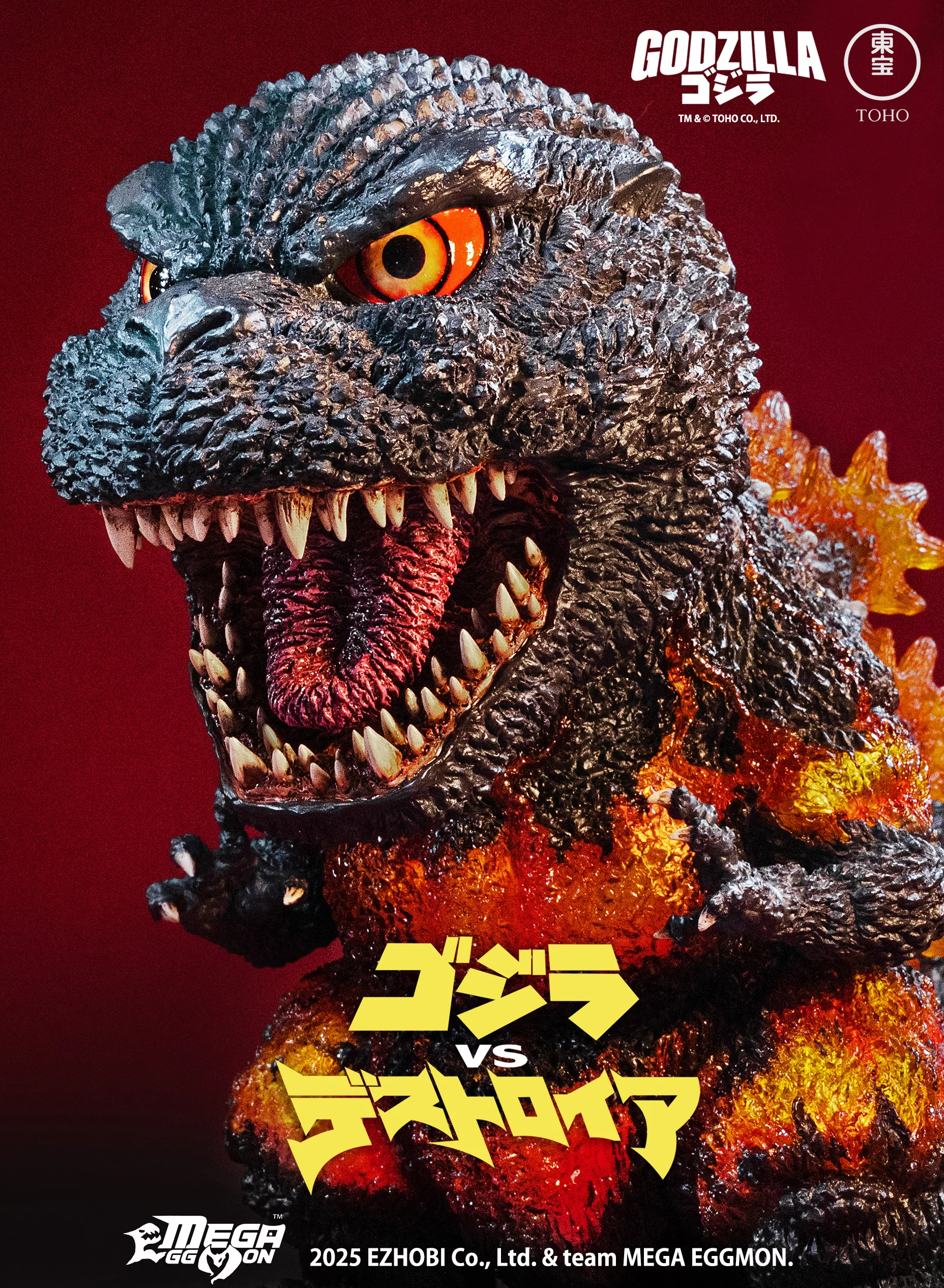 Image_2025-08-19_161839_426