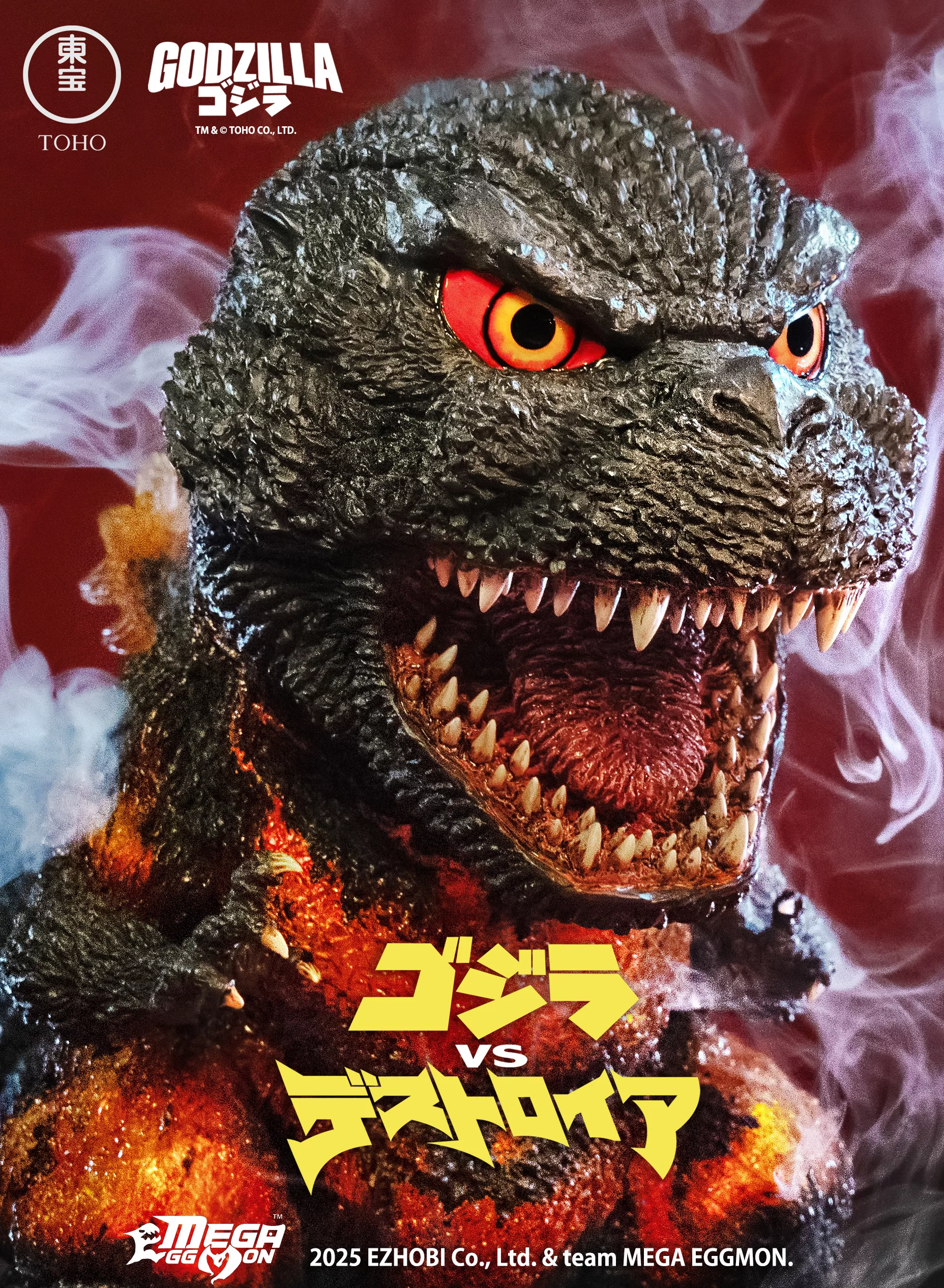 Image_2025-08-19_161851_949