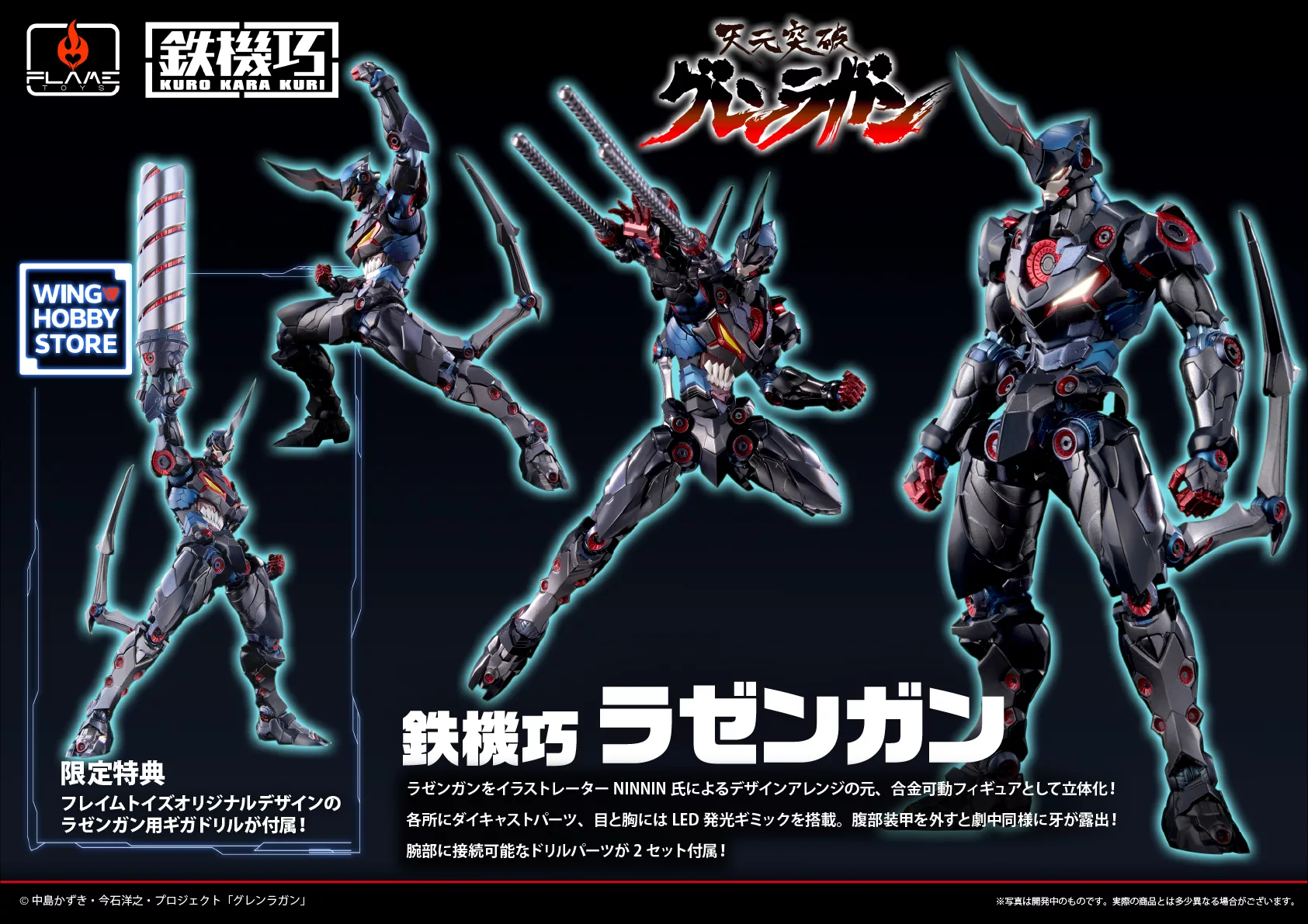 545330416_1367369402059876_9116735943887092117_n