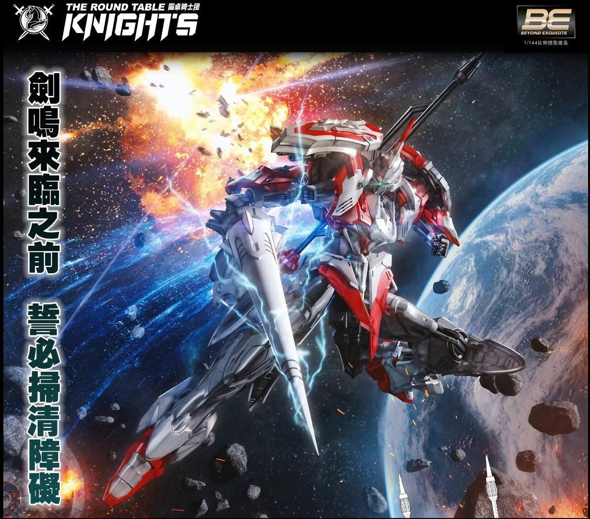 602354982_888770726997056_8478529915035639258_n