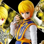 Bandai S.H.Figuarts - SHF Kurapika - Hunter x Hunter