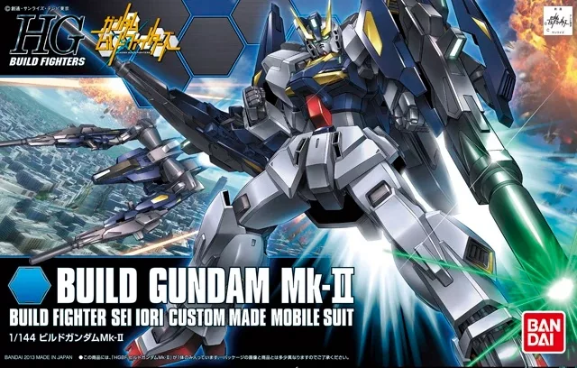 HGBF_Build_Gundam_Mk._II_box