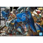 Bandai - MG EX-S Gundam - Mobile Suit Gundam Sentinel - 1/100 Scale