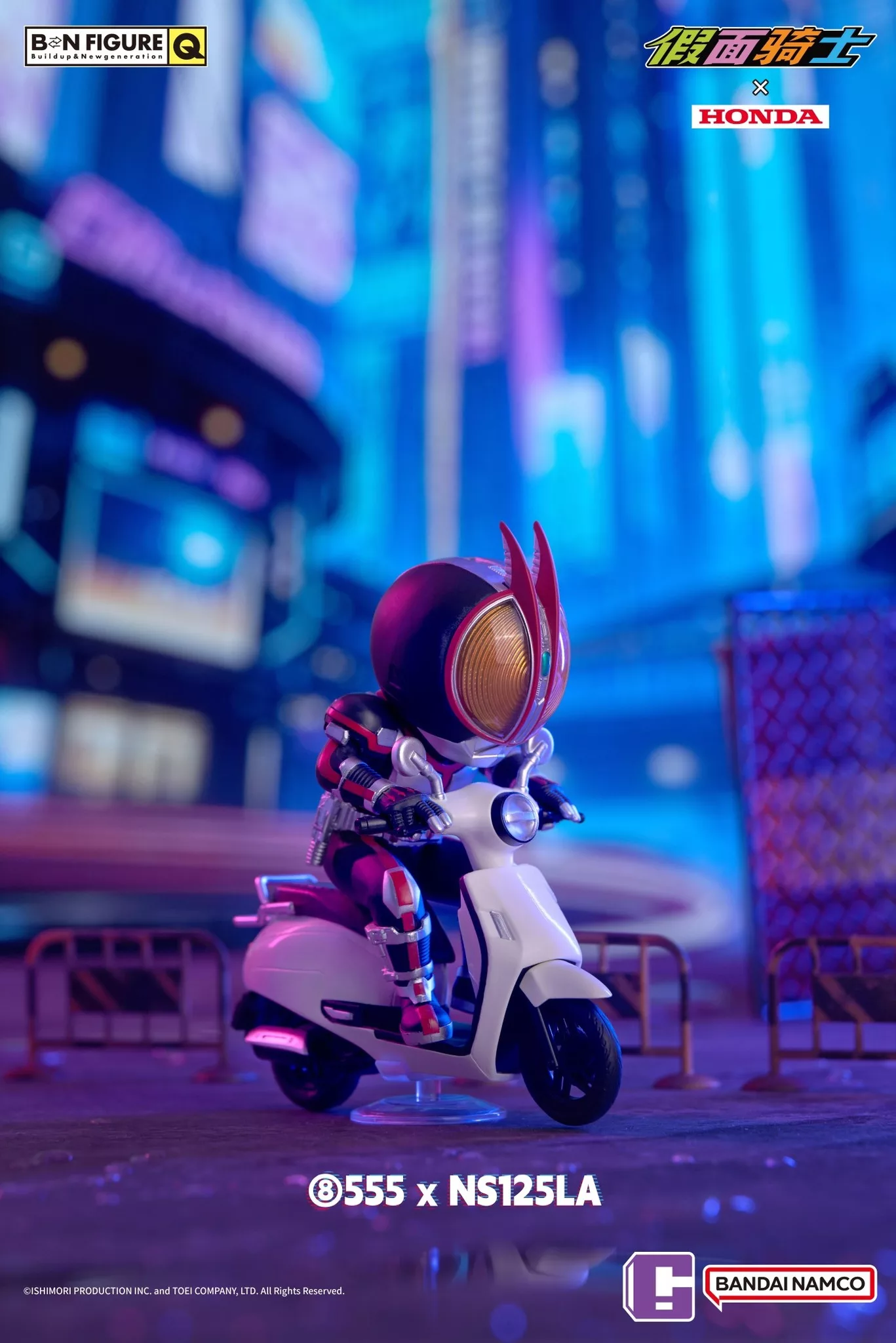 546869252_852995527052576_4981995345926062839_n