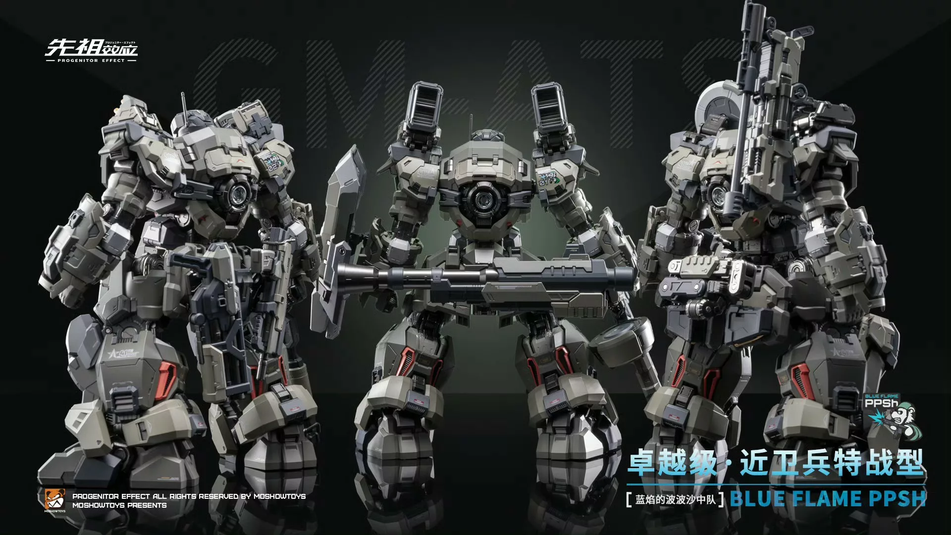 556486393_1384934713637987_6925959680401467399_n