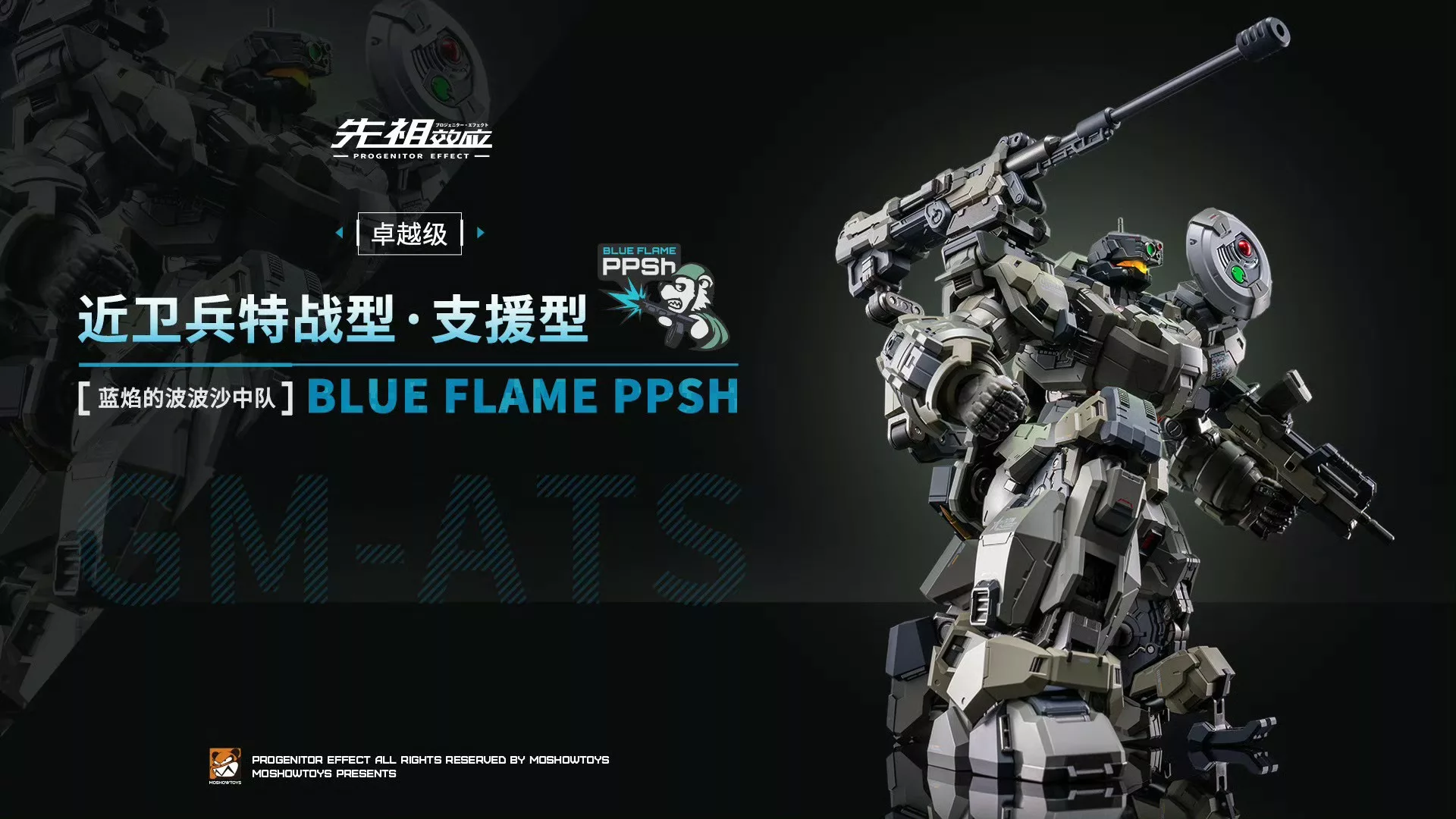 556923306_1384934816971310_1389772280924151935_n