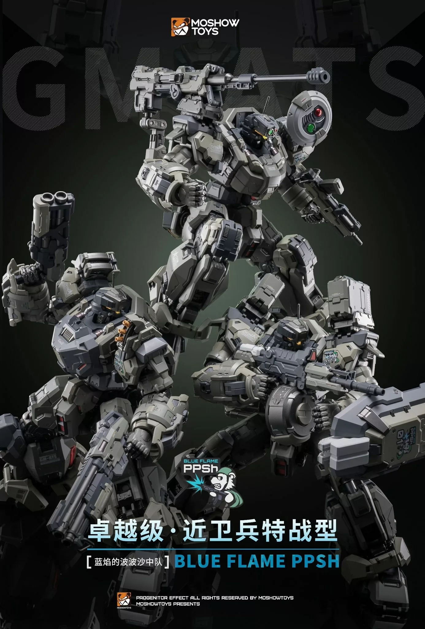 557606573_1384934773637981_7477559813840154530_n