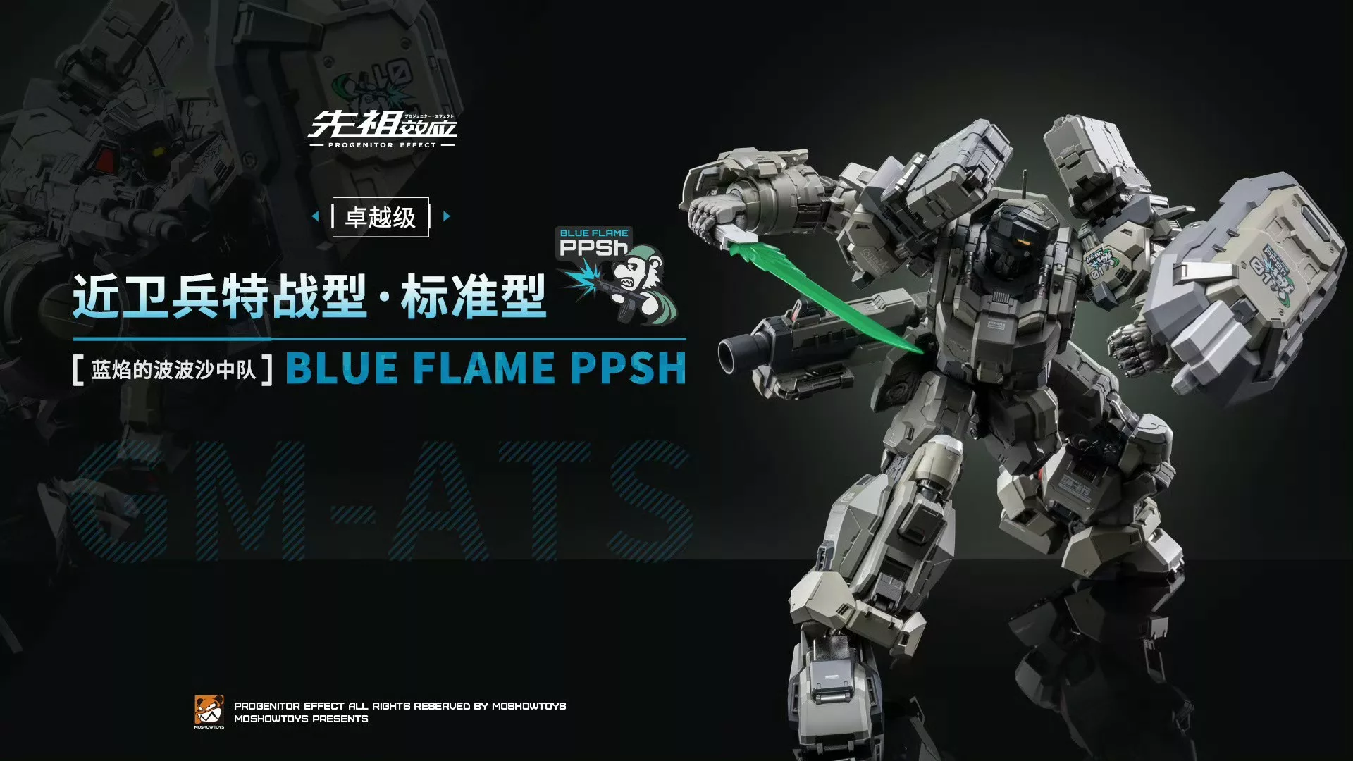 557890662_1384934503638008_7840919492274401811_n