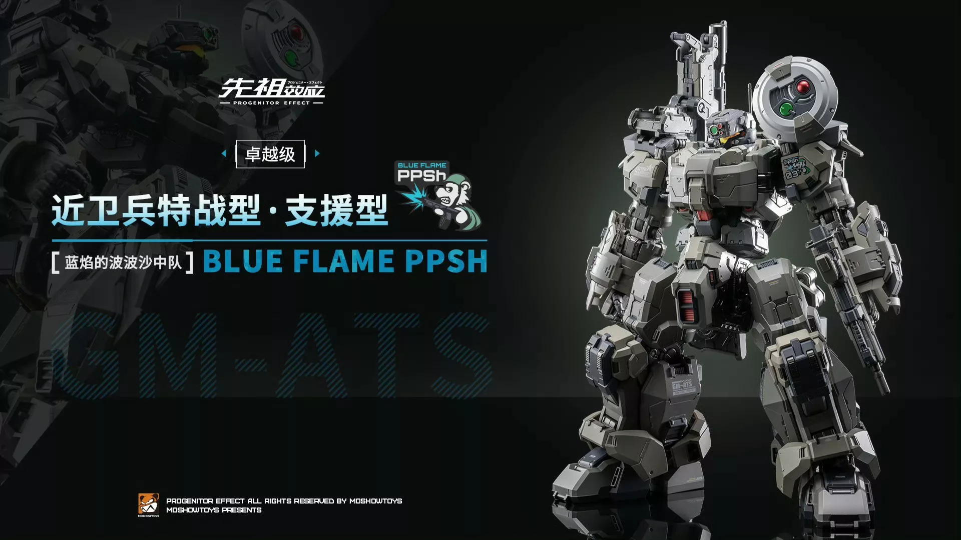 558343072_1384934853637973_1633471543519017989_n