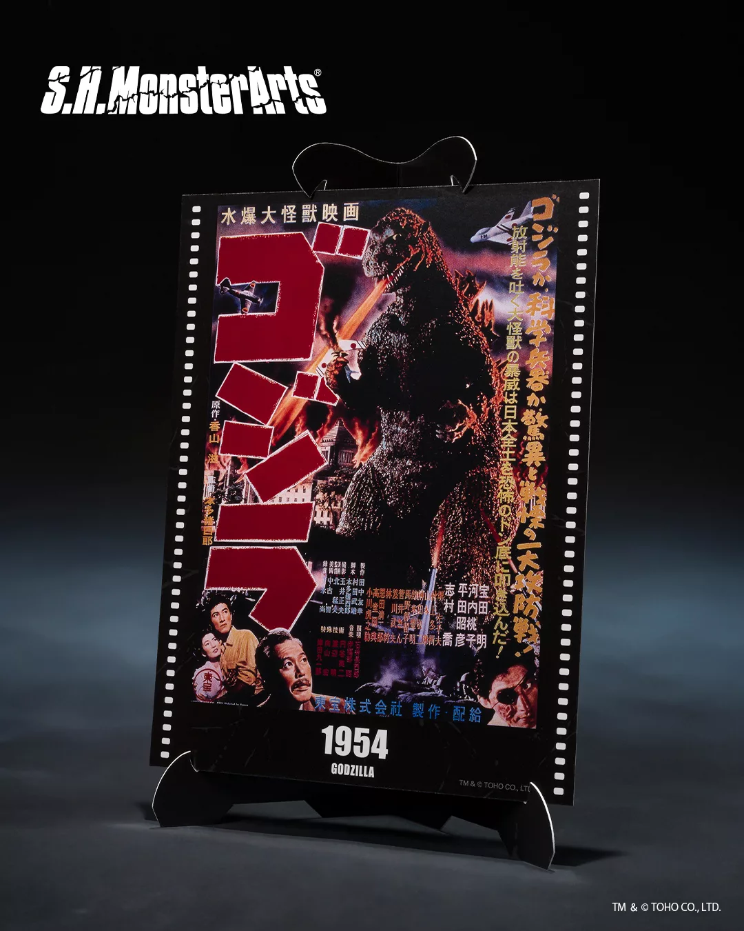 571218641_1247502087412910_7436512001483687469_n