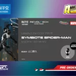 Kaiyodo x Amazing Yamaguchi Revoltech - Symbiote Spider Man - Spider Man - Marvel - Exclusive Ver.