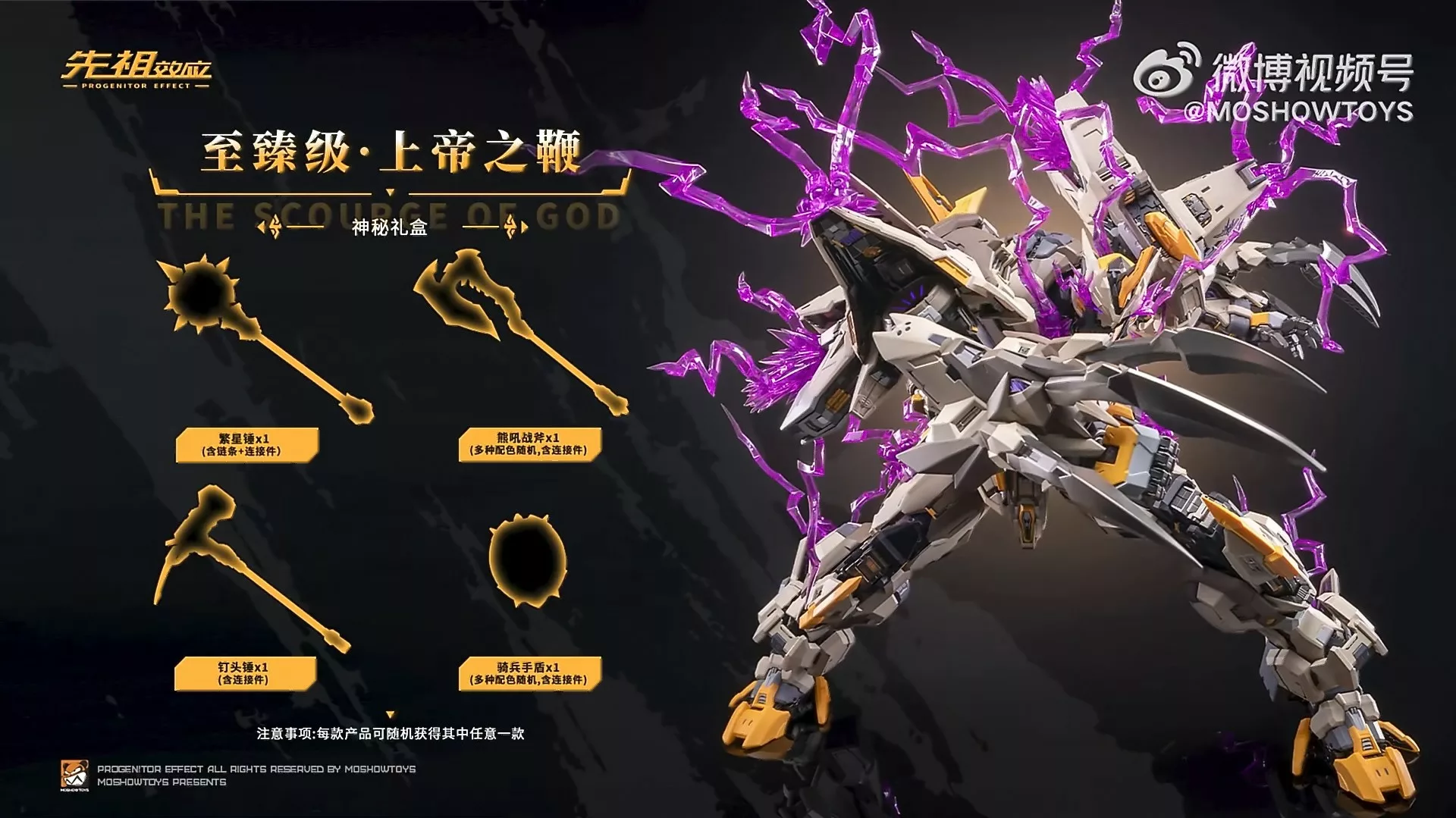 578262270_1426534279478030_1680676333031567386_n