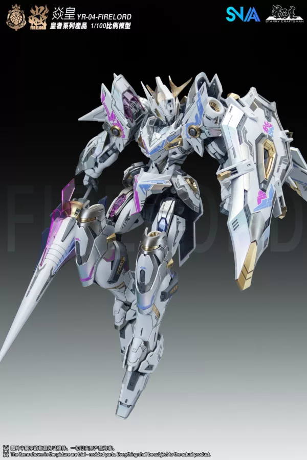SNAA x Starry Craftsman - YR-04 Firelord - Phantom Flames Soul - 1
