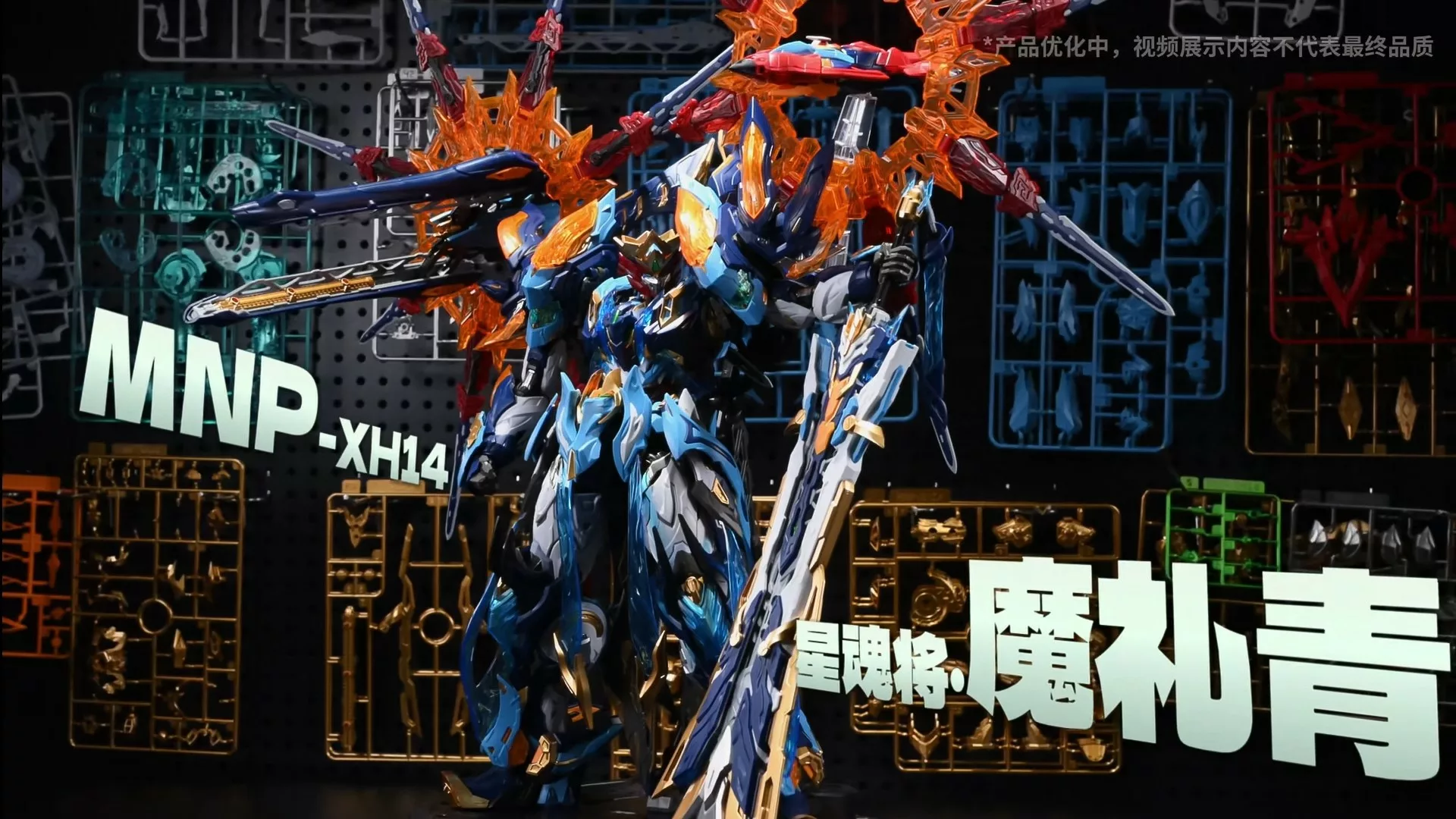 583592847_1433517898779668_6319407606258392364_n