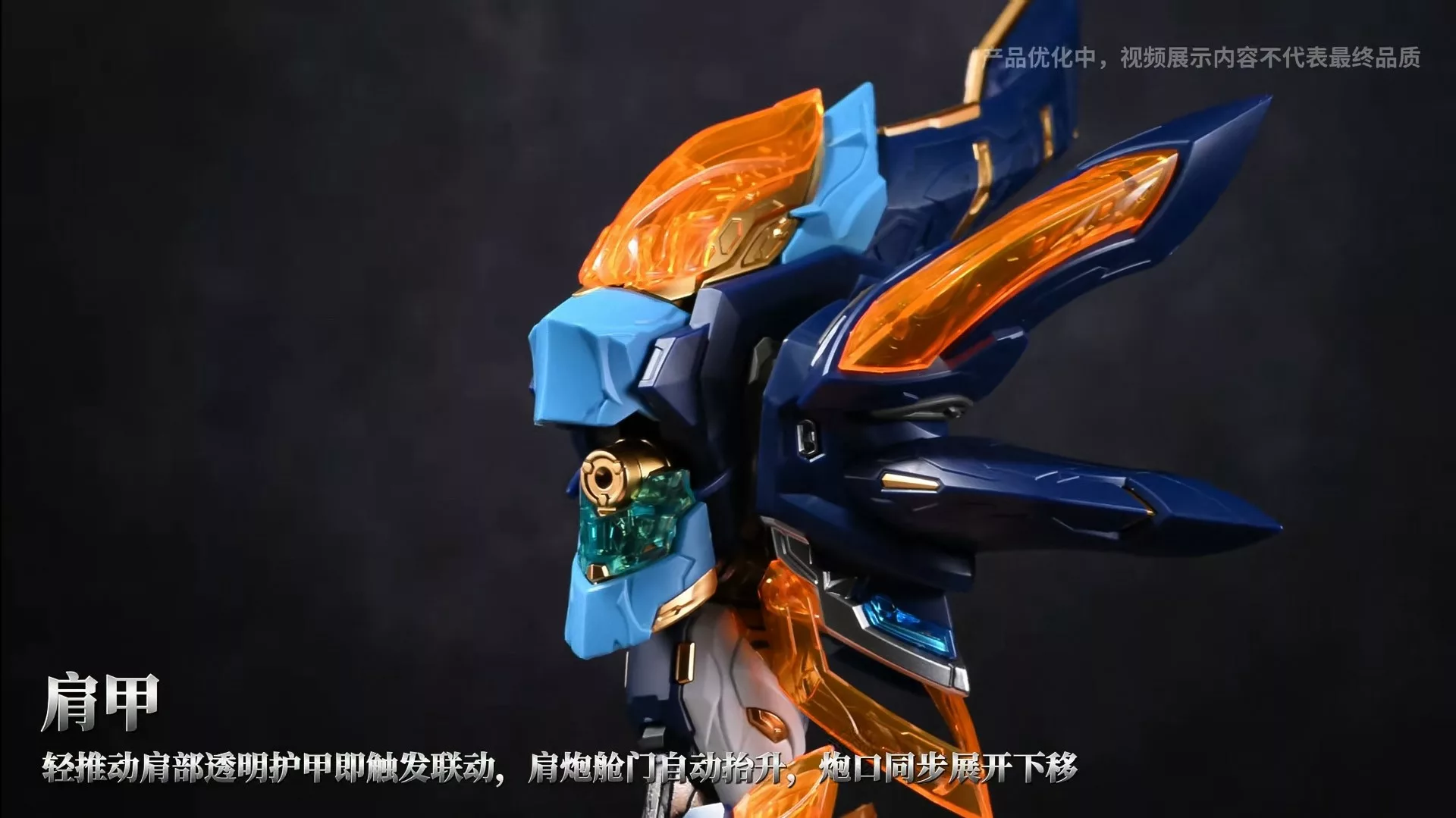 584735404_1435359335262191_7139270934374214378_n