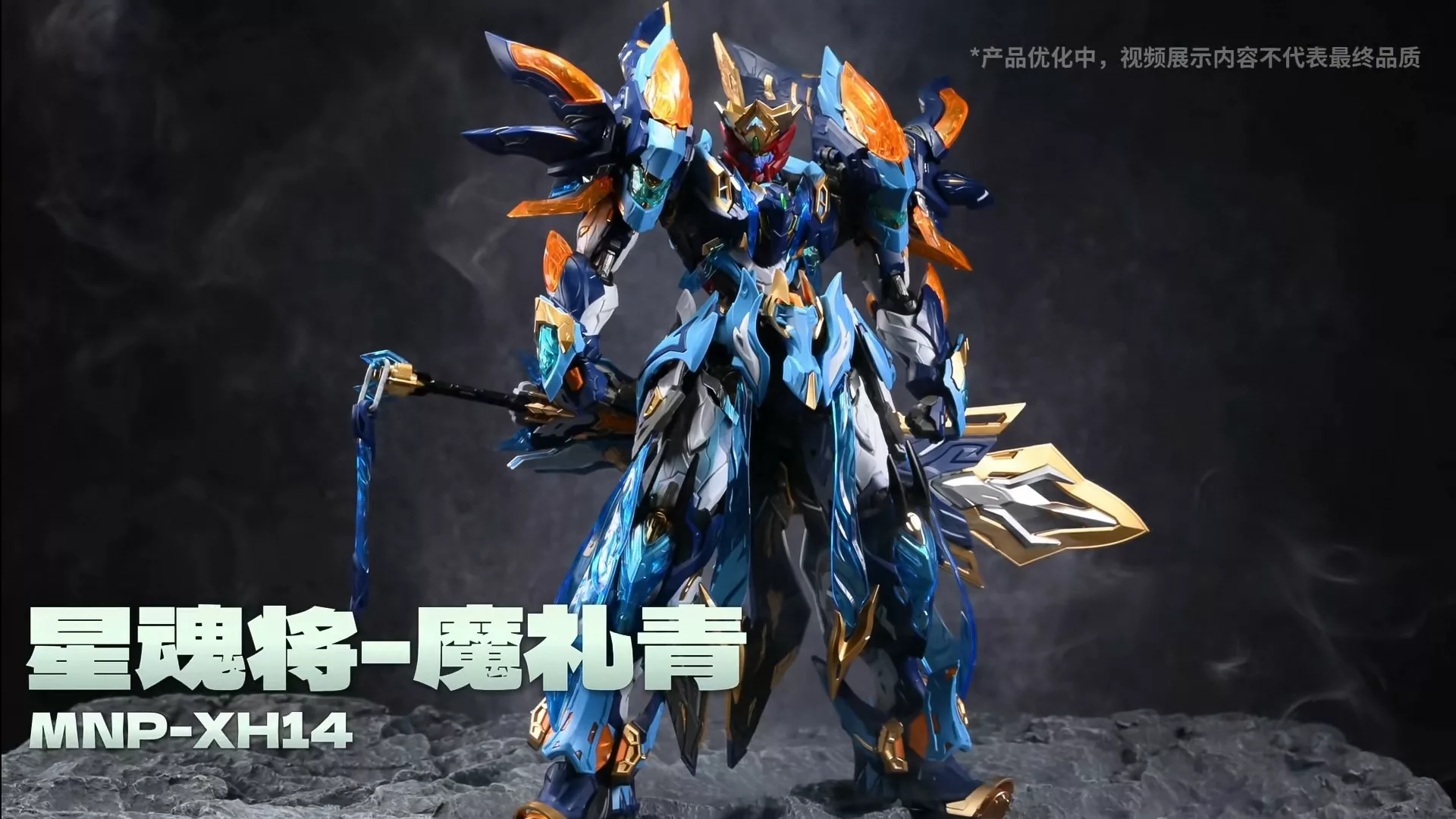 584777252_1435359408595517_8630515687030014349_n