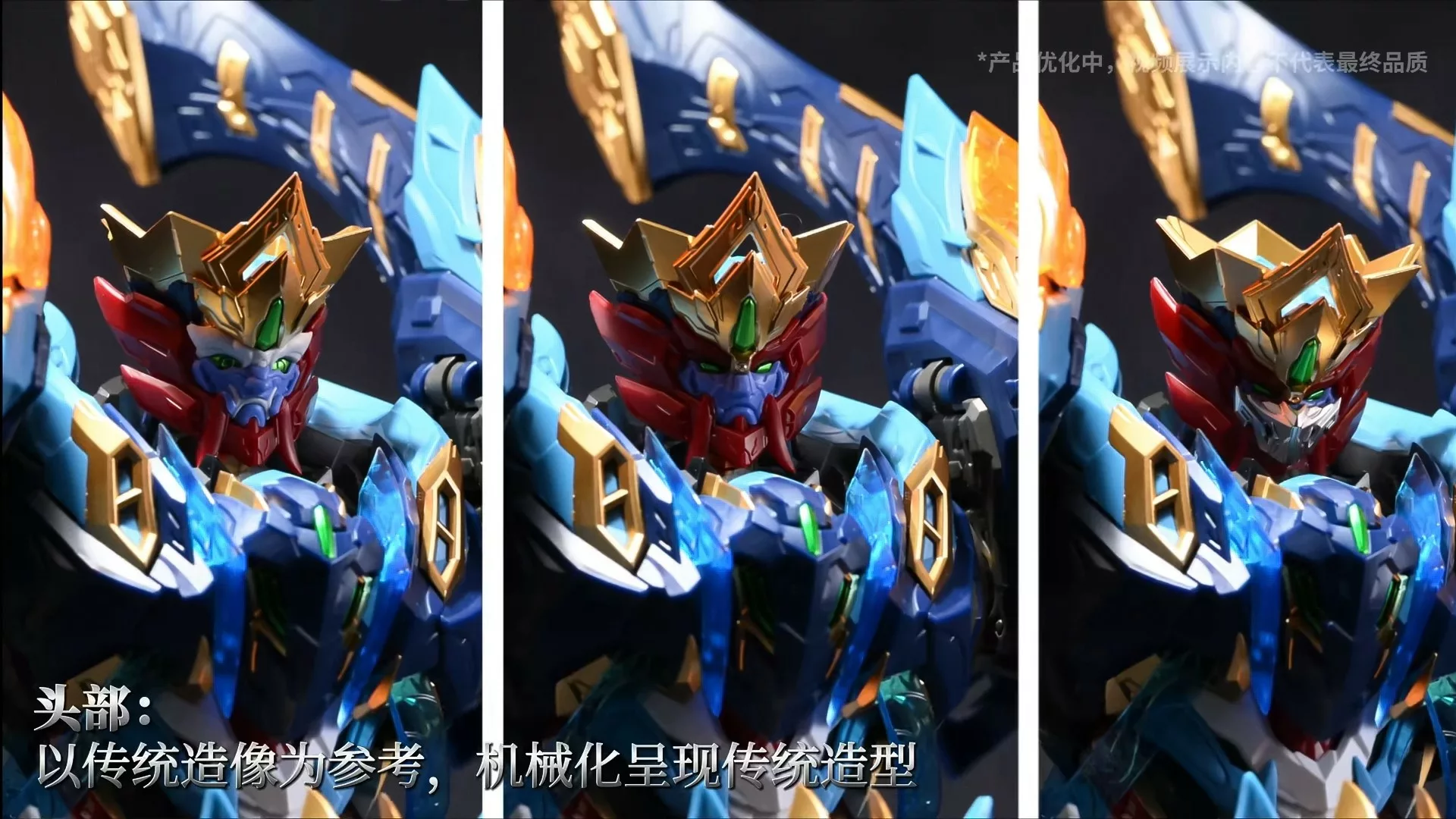 584802074_1433518282112963_1972650575435837629_n