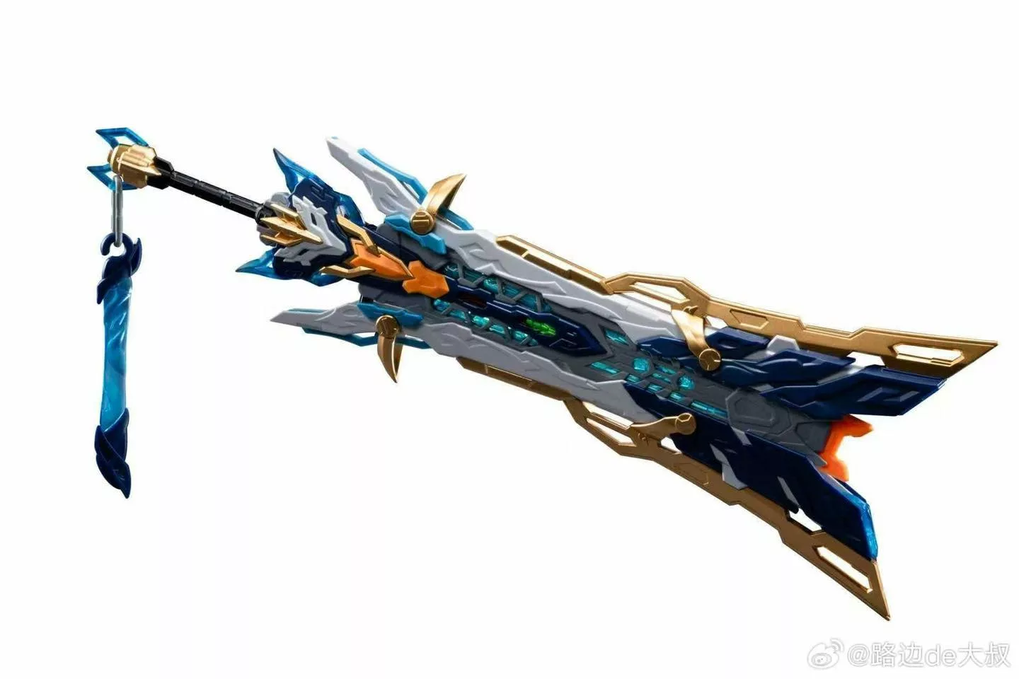 585605915_1406716338120528_3505315421838470981_n