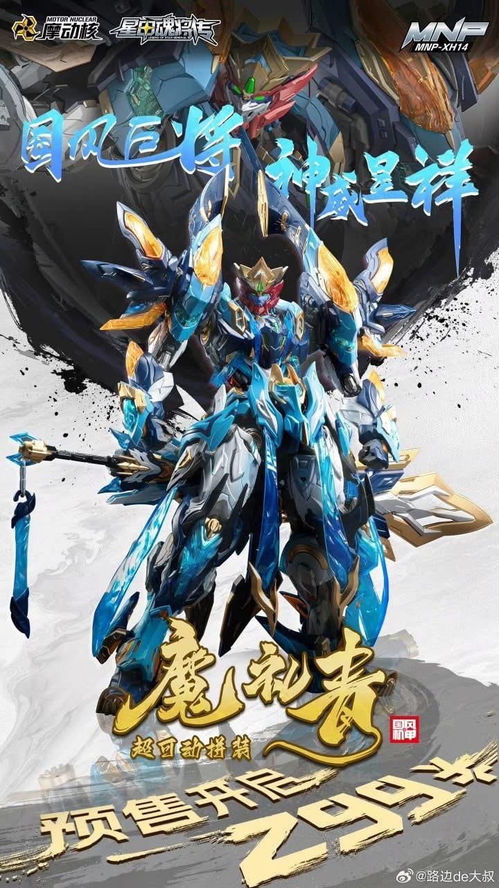 586435638_1406716238120538_8617449927572896349_n