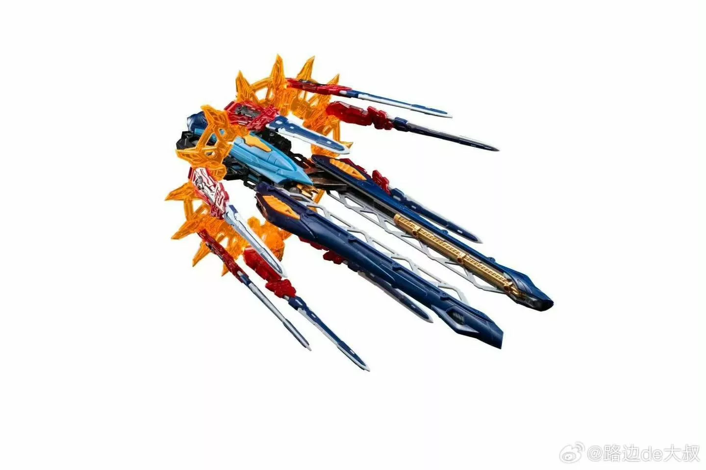 586583674_1406716341453861_2421013527283142180_n